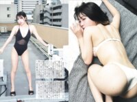 [FLASH] 2025.06.24-07.01 No.1777 一ノ瀬瑠菜 谷碧 虹咲カリナ 高木悠未 三野宮鈴 南あみ うたたね翠 熊切あさ美 川北すずね 森脇梨々夏 渡辺優奈