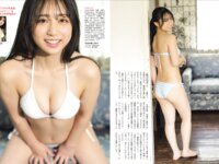 [FLASH] 2025.06.24-07.01 No.1777 一ノ瀬瑠菜 谷碧 虹咲カリナ 高木悠未 三野宮鈴 南あみ うたたね翠 熊切あさ美 川北すずね 森脇梨々夏 渡辺優奈