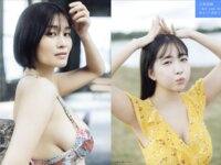 [FLASH] 2025.06.24-07.01 No.1777 一ノ瀬瑠菜 谷碧 虹咲カリナ 高木悠未 三野宮鈴 南あみ うたたね翠 熊切あさ美 川北すずね 森脇梨々夏 渡辺優奈