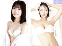 [FLASH] 2025.06.24-07.01 No.1777 一ノ瀬瑠菜 谷碧 虹咲カリナ 高木悠未 三野宮鈴 南あみ うたたね翠 熊切あさ美 川北すずね 森脇梨々夏 渡辺優奈
