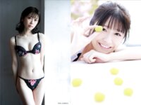 [FLASH] 2025.06.24-07.01 No.1777 一ノ瀬瑠菜 谷碧 虹咲カリナ 高木悠未 三野宮鈴 南あみ うたたね翠 熊切あさ美 川北すずね 森脇梨々夏 渡辺優奈