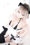 [Cosplay] [Shooting Star's] SAKU サク - Mugimuku Apron