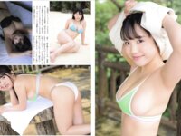 [FLASH] 2025.06.17 No.1776 冴木柚葉 小向美奈子 百田汐里 本田望結 堀みなみ 金松季歩 熊澤風花