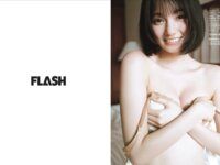 [FLASH] 2025.06.17 No.1776 冴木柚葉 小向美奈子 百田汐里 本田望結 堀みなみ 金松季歩 熊澤風花