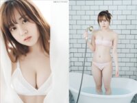 [FLASH] 2025.06.17 No.1776 冴木柚葉 小向美奈子 百田汐里 本田望結 堀みなみ 金松季歩 熊澤風花