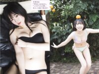 [FLASH] 2025.06.17 No.1776 冴木柚葉 小向美奈子 百田汐里 本田望結 堀みなみ 金松季歩 熊澤風花