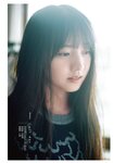 [Shonen Magazine] 2025 No.29 海邉朱莉
