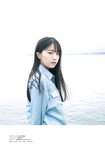 [Shonen Magazine] 2025 No.29 海邉朱莉