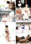 [Young Champion Retsu] 2025 No.07 桑島海空