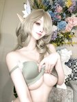 [Cosplay] rioko凉凉子 - 碧蓝航线 七省 内衣
