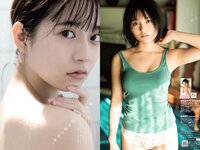 [Weekly Playboy] 2022 No.17 高田里穂 桐原美月 月足天音 森保まどか 水崎綾女 船井美玖 美月千佳 青山ひかる