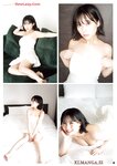 [Young Champion] 2025 No.13 田中美久 熊澤風花