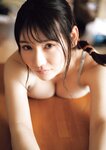 [Photobook] 2025.06.01 山手梨愛写真集『material』増ページ【デジタル特装版】