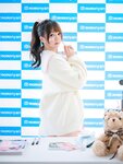 [しずく(原nagisa魔物喵)] ビキニアイドルのサイン会