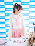 [しずく(原nagisa魔物喵)] ビキニアイドルのサイン会