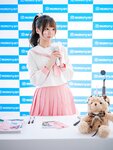 [しずく(原nagisa魔物喵)] ビキニアイドルのサイン会