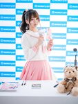 [しずく(原nagisa魔物喵)] ビキニアイドルのサイン会