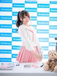 [しずく(原nagisa魔物喵)] ビキニアイドルのサイン会