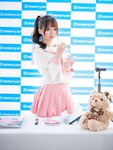 [しずく(原nagisa魔物喵)] ビキニアイドルのサイン会