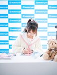 [しずく(原nagisa魔物喵)] ビキニアイドルのサイン会