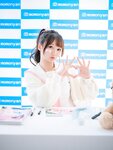[しずく(原nagisa魔物喵)] ビキニアイドルのサイン会