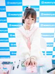 [しずく(原nagisa魔物喵)] ビキニアイドルのサイン会