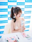 [しずく(原nagisa魔物喵)] ビキニアイドルのサイン会