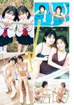 [Young Magazine] 2025 No.29