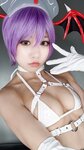 [Cosplay] Hitsuji Negoto 音琴ひつじ - Lilith Nurse