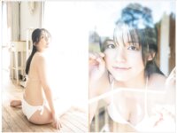[Photobook]【旬撮ガール】松島かのん デートのあとは…かのんと何する？
