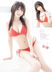 [Young King] 2025 No.14 Enako えなこ