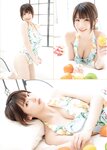 [Young King] 2025 No.14 Enako えなこ