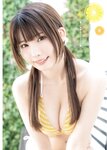 [Young King] 2025 No.14 Enako えなこ