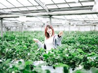 [Cosplay] Ely_eee(ElyEE子) - Strawberry Picking Date