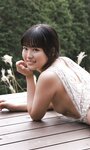 [Photobook] 2022.01.31 【デジタル限定】東雲うみ写真集「キャンプであふれて」 週プレ PHOTO BOOK