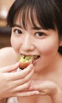 [Photobook] 2022.01.31 【デジタル限定】東雲うみ写真集「キャンプであふれて」 週プレ PHOTO BOOK