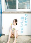 [Photobook] 2025.06.04 新谷姫加ファースト写真集 「ひめかわいい。」
