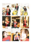 [Photobook] 2025.06.04 新谷姫加ファースト写真集 「ひめかわいい。」