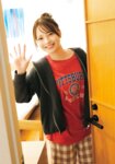 [Photobook] 2025.06.04 新谷姫加ファースト写真集 「ひめかわいい。」