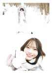 [Photobook] 2025.06.04 新谷姫加ファースト写真集 「ひめかわいい。」