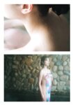 [Photobook] 2025.06.04 新谷姫加ファースト写真集 「ひめかわいい。」
