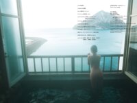 [Photobook] 2025.06.04 新谷姫加ファースト写真集 「ひめかわいい。」