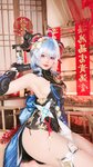 [Cosplay] 小瑶幺幺 甘雨海灯节礼服