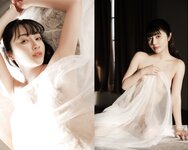 [Photobook] 新藤まなみ『性愛』Ver.2 (スパイスビジュアル)