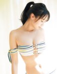 FRIDAY GOLD 溝端葵 史上最強のヒロイン