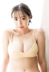 FRIDAY GOLD 溝端葵 史上最強のヒロイン