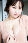 FRIDAY GOLD 本郷柚巴 無双のラブリーBODY