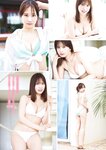 [Young Magazine] 2025 No.30