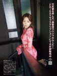 [FRIDAY] 2025.05.09-16-23 榎原依那 森香澄 冴木柚葉 矢野ななか 南みゆか 里仲菜月 山下彩耶 あべみほ 塩見きら 音羽美奈 石田佳蓮 市原薫 木下遥