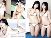 [FRIDAY] 2025.05.09-16-23 榎原依那 森香澄 冴木柚葉 矢野ななか 南みゆか 里仲菜月 山下彩耶 あべみほ 塩見きら 音羽美奈 石田佳蓮 市原薫 木下遥